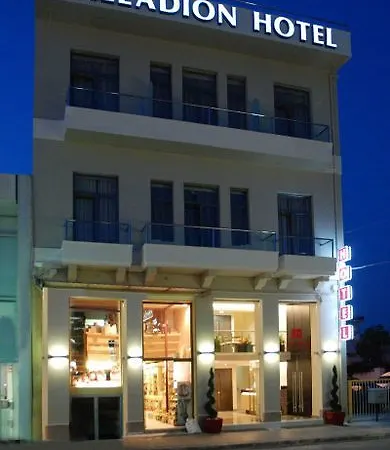 Hotel Palladion Boutique 3*